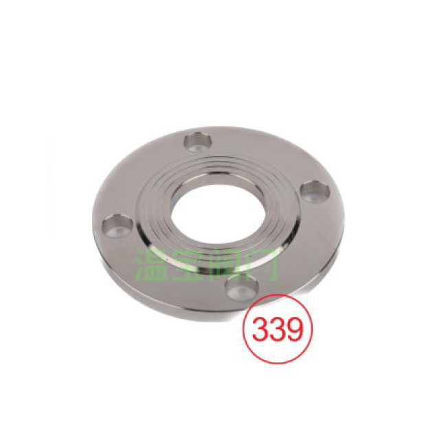 HG5010-58帶負中頻PN10